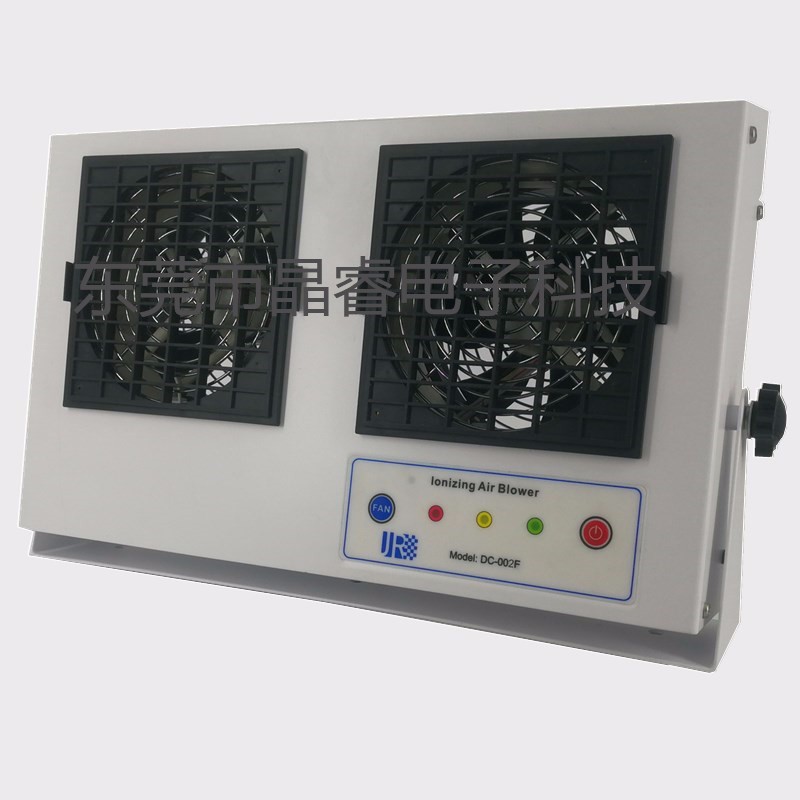 双头台式JR-DC-002F