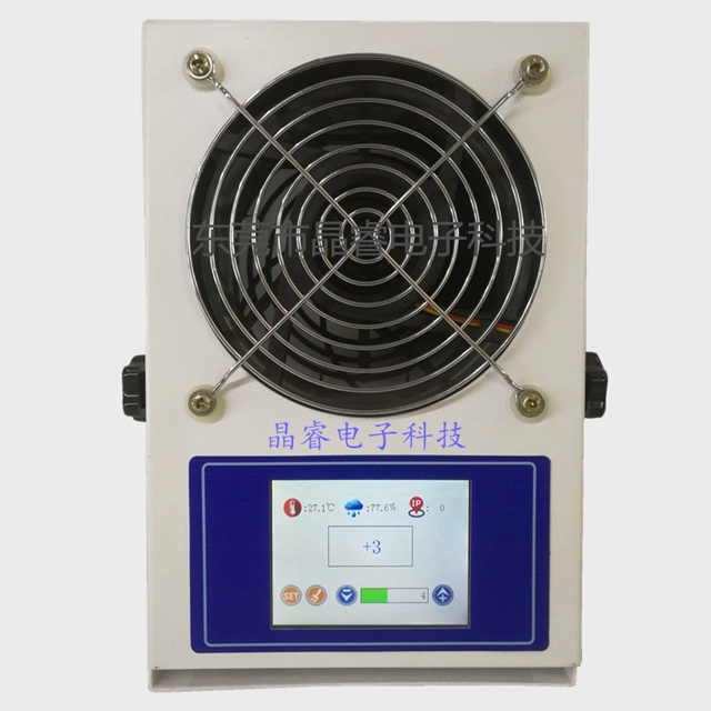 JR离子风机告诉你静电敏感度的分类